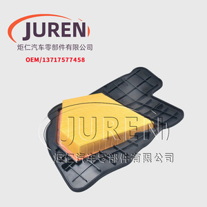 Filtro de aire Juren 13717577458 para coche E70 X5 tamaño estándar - Product Image 1