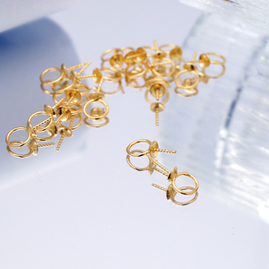 AU750 Solid Yellow Gold <strong>Jewelry</strong> Making <strong>Supplies</strong> 18K Yellow Gold Pearl Mount for Diy Findings <strong>Jewelry</strong> Accessories - Product Image 5