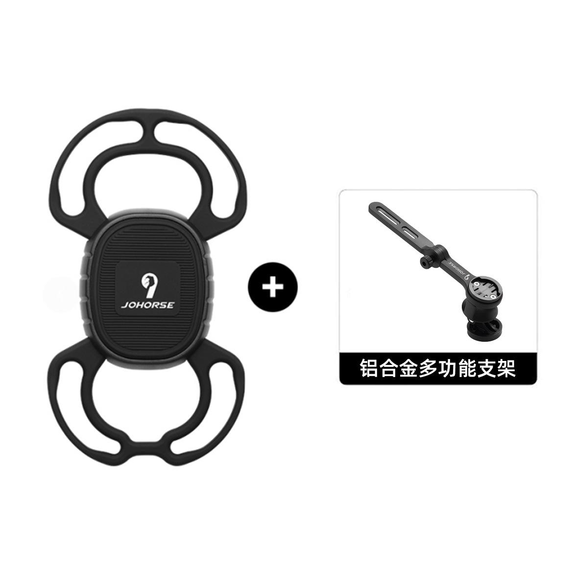 CB-12104 ที่แขวนโทรศัพท์ซิลิโคนสำหรับวัดความเร็วบนรถมอเตอร์ไซค์