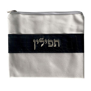 Isreal包定制您的设计希伯来刺绣塔利特包金色PU Tefillin包犹太 - Product Image 3