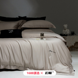 1688   100 - Product Image 1