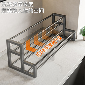 Étagère à épices télescopique réglable multi-niveaux pour comptoir de cuisine, sans perçage requis - Product Image 5