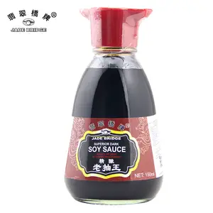 Brc Halal Oriental Natural Premium Bulk Fermented Mushroom Dark Soy Sauce