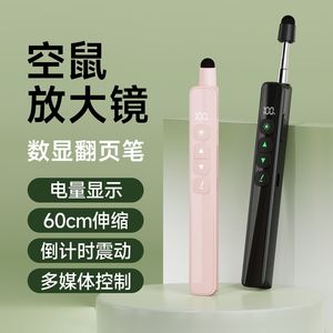 Présentateur sans fil de 15m de portée, présentateur de télécommande <span class=keywords><strong>PowerPoint</strong></span> 2.4 GHz, <span class=keywords><strong>présentation</strong></span> pour PPT/Google Slides/Windows/Mac OS - Product Image 1