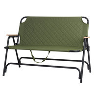 Banc de camping pliable moderne pour 2 personnes, idéal pour le jardin, les pique-niques et les sorties en plein air