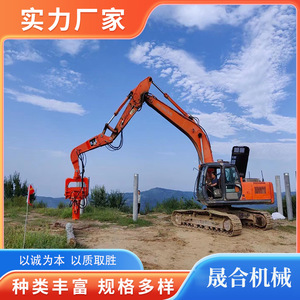 Tdc330 <b>Pile</b> <b>Driver</b> Hydraulic Vibratory Hammer For Excavator Construction Use - Product Image 3