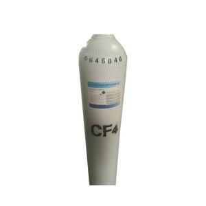 Perfluorometano, Tetrafluorocarbono, R14, <span class=keywords><strong>Gas</strong></span> <span class=keywords><strong>Halón</strong></span> 14 - Product Image 1