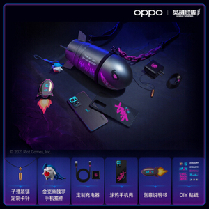 <span class=keywords><strong>OPPO</strong></span> <span class=keywords><strong>Reno</strong></span> <span class=keywords><strong>7</strong></span> Pro League of Legends gioco 5G Smart Phone Dimensity1200-Max 6.55 pollici AMOLED 65W SuperVOOC 4500mAh NFC 50MP fotocamera - Product Image 6