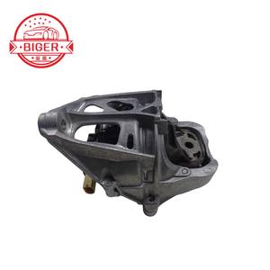 4M0199371C 4M0199371B 4M0199371FF 4M0199371FH Motorlager-Gummipolster Passend für Audi Q7 <span class=keywords><strong>3</strong></span>.0T 18- A6/A7/Q5(C8)2.0T 20- - Product Image 4