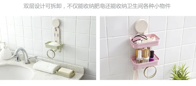 Punch-free double soap dish eco friendly household plastic bathroom soap holder  with drain bathroom soap dish