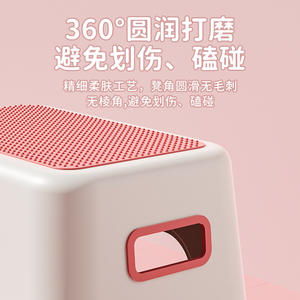 Repose-pieds double couche pour enfants, matériau PP, marchepied durable pour enfants, pour le bain, les toilettes, le lavage des mains, design minimaliste - Product Image 4