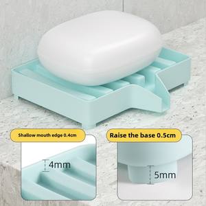 Porte-savon moderne et créatif en plastique, portable, avec égouttoir et support de rangement pour savon - Product Image 3