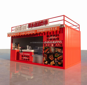Conteneur mobile modulaire extensible <span class=keywords><strong>PINGUI</strong></span> personnalisé pour boutique, atelier, bar, café, magasin de proximité moderne, garantie 1 an - Product Image 1