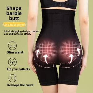 En gros, Lingerie sculptante pour femme, Corset taille haute, Culotte ventre plat à fermeture frontale, Grande taille - Product Image 5