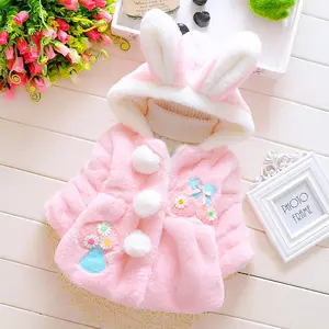 Girls' thickened cotton-padded jacket winter coat children's clothing