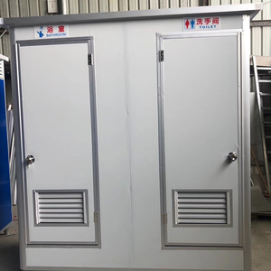 Toilettes mobiles VIP modulaires, salle <span class=keywords><strong>de</strong></span> bain préfabriquée portable, <span class=keywords><strong>WC</strong></span>, douche extérieure avec toilettes - Product Image 1