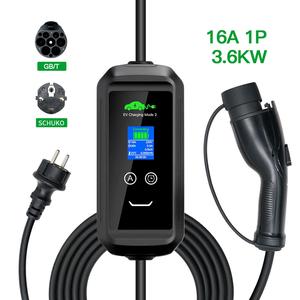 3.6KW 16A 1P APP Type 2 GBT Type 1 IEC 62196 SAE J1772 EVSE Véhicule électrique <span class=keywords><strong>chargeur</strong></span> de voiture portable type 2 prise nema <span class=keywords><strong>mg4</strong></span> - Product Image 5