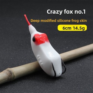 Nuevo modelo de cebo vivo, señuelos de rana venenosa de tamaño grande y pequeño, ojos mágicos, fundición de larga distancia específicamente para peces carpa cabeza de serpiente - Product Image 4