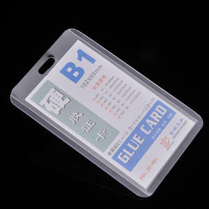 Porte-cartes en PVC B1 authentique, transparent, en plastique rigide, étiquette de nom et porte-carte d'identité, pochette de contrôle d'accès pour étudiants, transport public - Product Image 2
