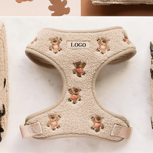冬の高級ファッション刺繍なしプルパッド入り小型テディ犬ハーネスセットスカーフリーシュ襟うんちバッグホルダーカスタムデザイナー - Product Image 2