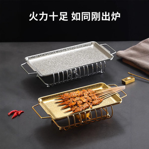 Stainless Steel Rectangular Grill Pan With Handles For Kebab And Meat Skewers Restaurant Use - Product Image 5