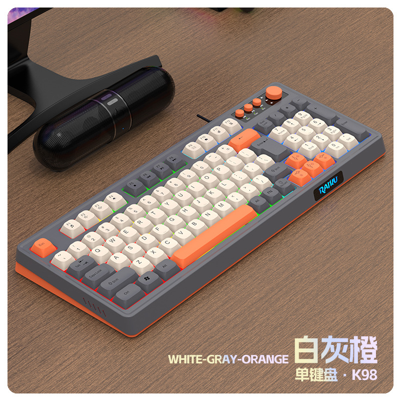 K98 Single Keyboard [Micro Light]