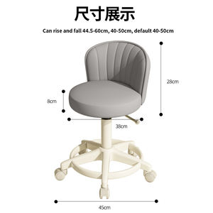 Taburete Especial para Salón de Belleza, Silla Elevadora con Ruedas para Peluquería, Manicura, Barbería y Hogar - Product Image 6