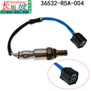 Sensor de Oxígeno Honda 36532-R5A-004 para CR-V 2.4L 2012-2014, Pieza de Repuesto para la Relación Aire-Combustible Trasera - Product Image 3