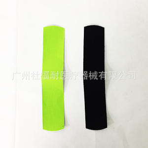 Bande de kinésiologie pré-coupée professionnelle pour usage sportif pour la cheville, le poignet, le coude, le bas du dos, autres groupes musculaires, qualité d'exportation - Product Image 4