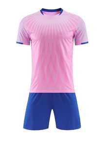 Camisetas de Fútbol Tailandesas de Alta Calidad para Hombre, Temporada 2025-26, al por Mayor, Ropa Deportiva de Fútbol de Secado Rápido - Product Image 2