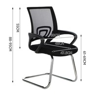 Chaise de bureau exécutive pivotante confortable à hauteur réglable pour une utilisation prolongée, idéale pour les conférences et l'utilisation d'ordinateurs, avec dossier en forme d'arche