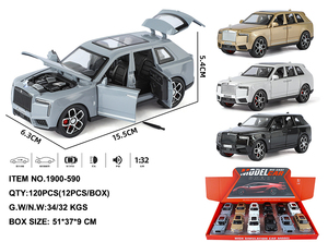 Modèle de véhicule tout-terrain en métal moulé sous pression Wellborn 1:24 Tigre à dents de sabre, voiture anti-émeute, avec effets sonores et lumineux, version avec autocollants, boîte de présentation - Product Image 6