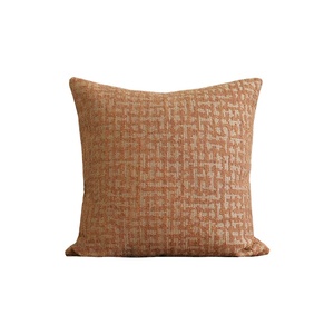 Holiday Gift Baskets for Christmas: Thoughtful, Affordable Pillow Covers