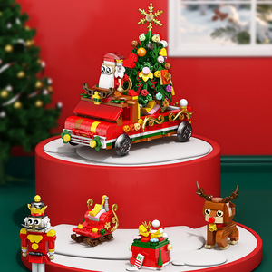 Boîtes mystères de Noël, blocs de construction, jouets pour enfants, Père Noël, sapins de Noël, petits blocs de construction pour les fêtes, petits cadeaux - Product Image 2