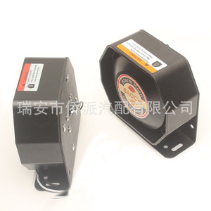 Klaxon d'alarme de voiture AS940 12V 400W haute puissance avec télécommande sans fil pour la modification de véhicules d'ingénierie - Product Image 4