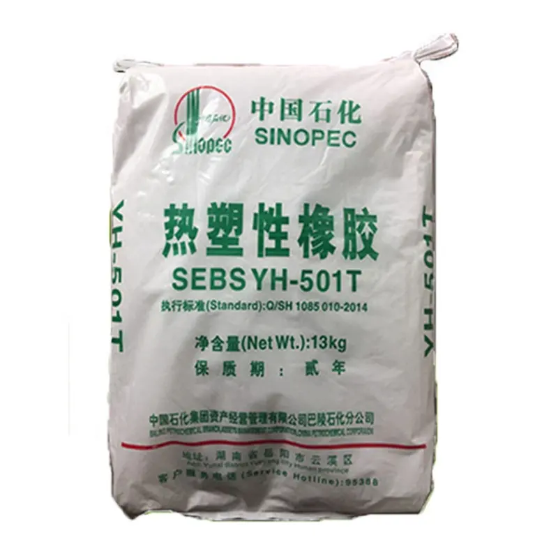 Sinopec YH501, producto de caucho en polvo, Elastómero termoplástico Sebs en polvo