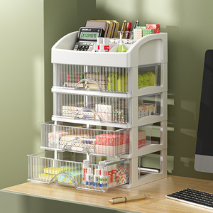 White Multi Functional Cosmetic <b>Storage</b> Box With <b>Drawers</b> Desktop Skincare Organizer Modern Minimalist Style <b>Plastic</b> 3-6L - Product Image 1
