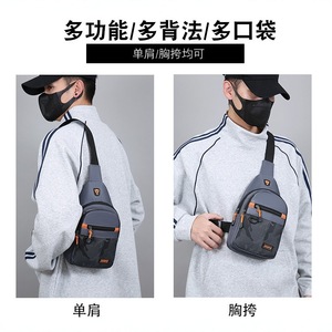 JINGPIN Men's Chest Bag Oxford Cloth Large Capacity Crossbody Bag For Everyday Outfits - Product Image 4