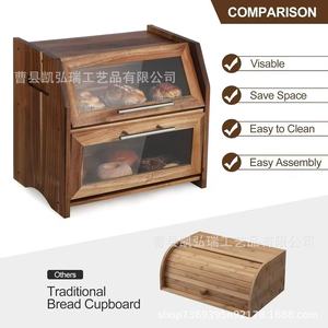 Wooden <b>kitchen</b> bread storage box, household dessert and snack storage box, transparent acrylic double-door bread box - Product Image 3