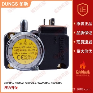 Pressostats en aluminium DUNGS originaux GW3A5 GW10A5 GW50A5 GW500A5 pour compresseurs d'air, systèmes CVC et pompes à eau – Contrôle de pression - Product Image 3