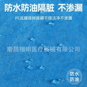 Disposable Waterproof <b>Bed</b> <b>Sheet</b> Blue Non Woven Fabric Sterile <b>Single</b> Use Medical Grade - Product Image 4