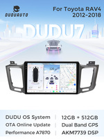 MEKEDE Système audio vidéo de voiture Android, autoradio, lecteur DVD DUDU 2K avec écran tactile 12+512 Go, système 7870 pour Toyota RAV4 2012-2018