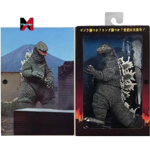Godzillaed quà tặng đồ chơi quái vật mô hình khớp nối mô hình hành động 1962 phim Ver necad - Product Image 4