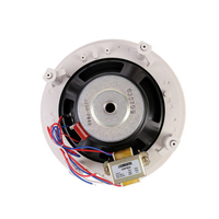 Haut-parleur coaxial de plafond de 8 pouces 30w