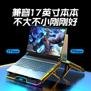 คอร์ ไอชิล เค 11 แผ่นรองระบายความร้อนสำหรับแล็ปท็อปขนาด 15.6 นิ้ว พร้อมไฟ LED สำหรับแล็ปท็อปขนาดใหญ่ - Product Image 4