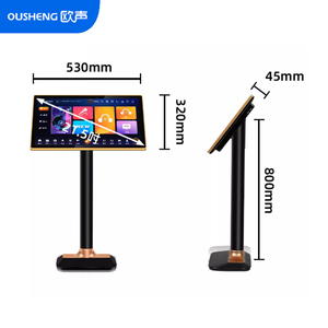 Sistema de Cine en Casa Todo en Uno HD de 21.5 Pulgadas, Karaoke Inalámbrico con Pantalla Táctil, Máquina de Pedidos de Canciones de Plástico para Uso Doméstico - Product Image 6