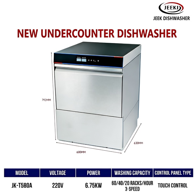 Jeikki Countertop Hotel Use Stainless Steel Semi-Automatic Electric App-Controlled Dishwasher 1 Basket Capacity 6.7KW Hotel Home