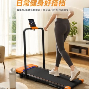 Nueva Caminadora Plegable P10 de 100x40cm con Pantalla LED, Silenciosa, Eléctrica, con Amortiguación de Impactos, Equipo de Fitness para el Hogar - Product Image 5