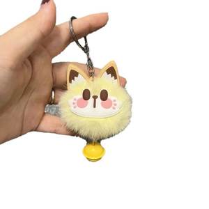 QYS Cute Lucky <b>Cat</b> Plush Keychain Faux Rabbit Fur Bag Charm Bell Pendant Soft Key <b>Ring</b> Gift - Product Image 1