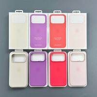 VAWI S080 Étui magnétique classique en silicone liquide de haute qualité, coque de luxe animée en silicone magnétique pour iPhone 17 Pro Max